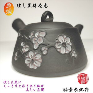 }{ ~ԋ}{ ΐq tċI 튊  Mtg v[g  ^N` イ  ~̉   e130cc Oa89mm 41mm