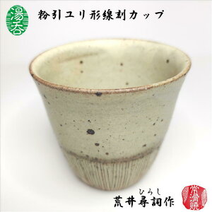  Jbv `Jbv Vq 튊    { Β  Mtg v[g e230cc a89mm 78mm