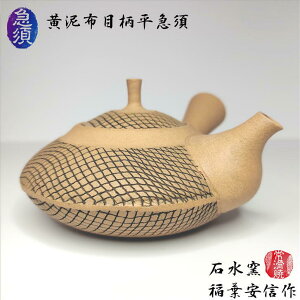 }{ DԖڕ}{ ΐq tM 튊  Mtg v[g  ^N` イ zږ͗l Ԗږ͗l    aV e280cc Oa118mmmm 50m