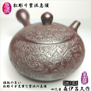 莇D}{ l XɘCv `H|m ɘCvq ݌ÏĂ   { Y  葢 N i   Ci  |bg   a