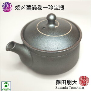 r āYWQ꒿r Vc 튊    قЂ Mtg v[g Cb` e180cc Oa90mm 52mm