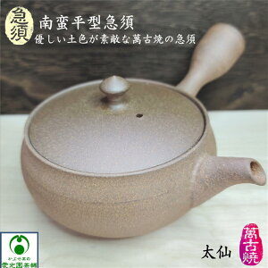 }{ ؕ^ R{ ݌Ï   Mtg v[g イ `H|m `H|i ^}{ ^}{ }{ e220cc a100mm 46mm