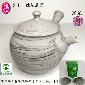 }{ O[}{  uԂvt 튊   イ ͗l ˂肱 荞   VbN  葢 ZbV Mtg v[g 