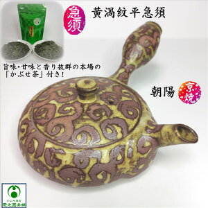 Q䕽}{ uԂvt z zq OzO     J 葢  { Y n}{ IWil ƕ y y  