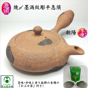 āYnQ䒤}{ uԂvt z zq OzO     J 葢  { Y n}{ IWil ƕ y y   