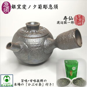 qσm^e}{ uԂvt nӌhY  R 튊   ZbV C[̊W 葢  蒤 m^ł JtF IWi n}{ 