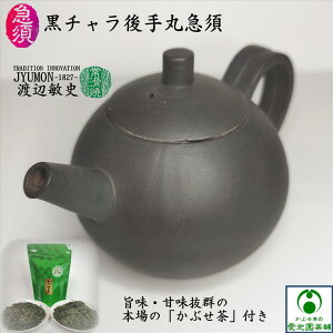 `ۋ}{ nӕqj R 튊  n}{  葢 ی^ ݐ^ IWi Y {  JYUMON eB[|bg  |bg  㕗 VbN 