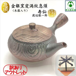 qωQ}{ ؔ zt nӌhY  R 튊   ZbV 蒤 IWi Q͗l 󂠂 AEgbg Mtg v[g  葢 n