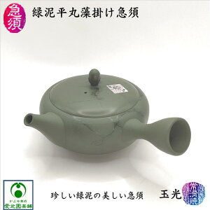 ΓDۑ|}{ ʌ ʌ ʌq `H|m ~A 튊   葢  { Y |͗l | O[   {i}{ 􂢂₷ g₷ 