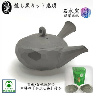 Jbg}{ ΐq tċI 튊  { Y  葢 SʃJbg Mtg v[g  Đ {i}{  _ Ԃ   VbN a 