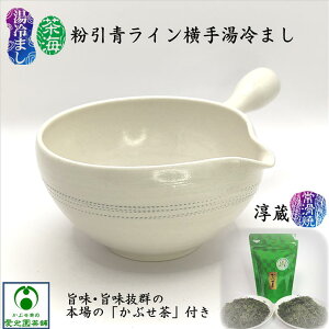 C蓒܂ uԂvt C Ⴉ ܂ 䂴܂ ~ 튊 ܂ ܂  F  AC{[ bg͗l { Y  葢 