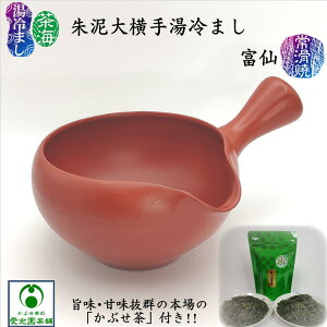 D剡蓒܂ uԂvt C Ⴉ ܂ 䂴܂ 튊 ƂȂߏ ܂   F  D  Vv { Y  葢  