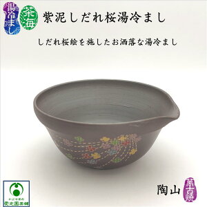 D܂ D ` Gt R R ݌Ï Ï C ܂ ܂   葢  Y Ȃ { v[g Mtg JtF 