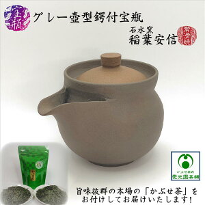 O[^Օtr uԂvt قЂ Ar ΐq tM 튊  J ^N   葢 ƕ { Y  Ȑ I _ Jt