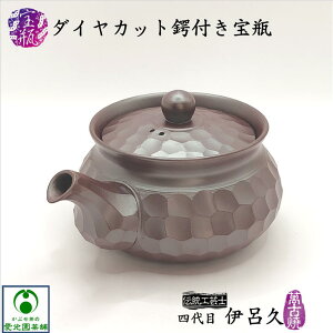 _CJbgՕtr l XɘCv ɘCv `H|m ɘCvq ݌Ï قЂ D _CJbg  蒤    {i JtF Ȃ   