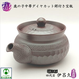 ̎qу_CJbgՕtr l XɘCv ɘCv `H|m ɘCvq ݌Ï قЂ D _CJbg  蒤    {i JtF Ȃ  