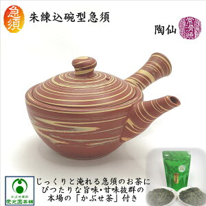 鏬ۘq^}{ uԂvt  튊   łׂ 葢  { Y ͗l D D {i}{  􂢂₷ g₷   i 