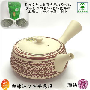 \M}{ uԂvt  튊   \M͗l 葢  { Y ͗l D D {i}{  ؂ꂪǂ 􂢂₷ g₷ 