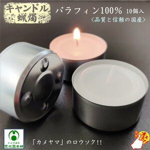 Lh ptB100 10 A~Jbv Fp Fp Ⴑ E\N [\N 낤 XC A}EH[}[ J}E\N J}Lh  