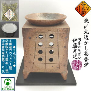 āYۓF ~t [\N1t Fpt10gt [΂ ɓ[  튊  A} A}es[  R̍  D 炬  