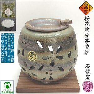 ԓhF E\Nt ~Mt Fptt 튊 Ηq  D h  ̉ R̍ ̍ bNX N[[V L Mtg v[g 