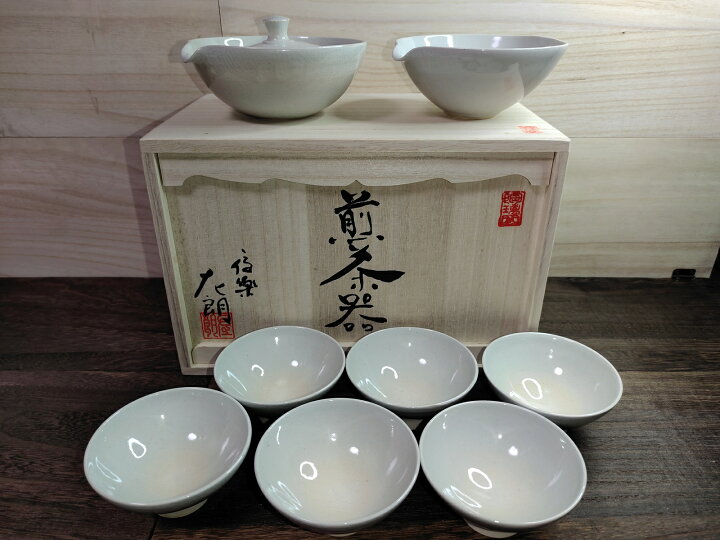 楽天市場】煎茶セット 青磁釉 大西左朗 Satoki 絞出し 湯冷まし 湯呑盃 
