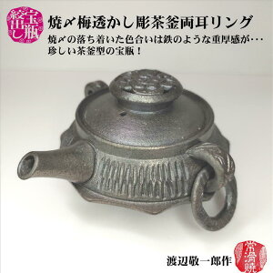 āY~Or ؔ R nӌhY  튊 قЂ Ar  J  ͗l Mtg v[g ^  葢 Y { 