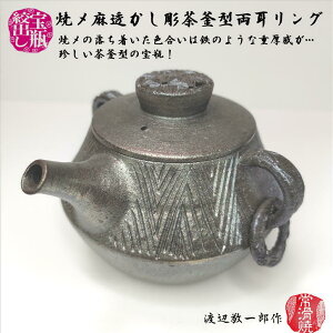 āYOr ؔ  R nӌhY 튊  J  ͗l C[̊W ʌ^  葢 q _  i d 