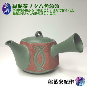 }{ ΓDm^p}{ ΐq tċI 튊  Mtg v[g ^N  z F p` e220cc @(Ίp)95mm (ʊ)89mm 63mm