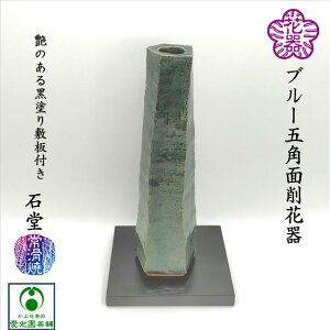 u[܊pʍԊ h~t ԓ Ԋ ֑}  튊 Γ   {   t[AWg ԕr אg ג^Cv X ѓ F ˌ^  