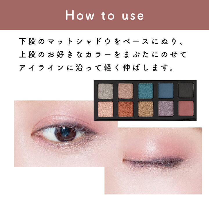 楽天市場】アイシャドウ パレット 30色 セット ピンク ブラウン ブルー 