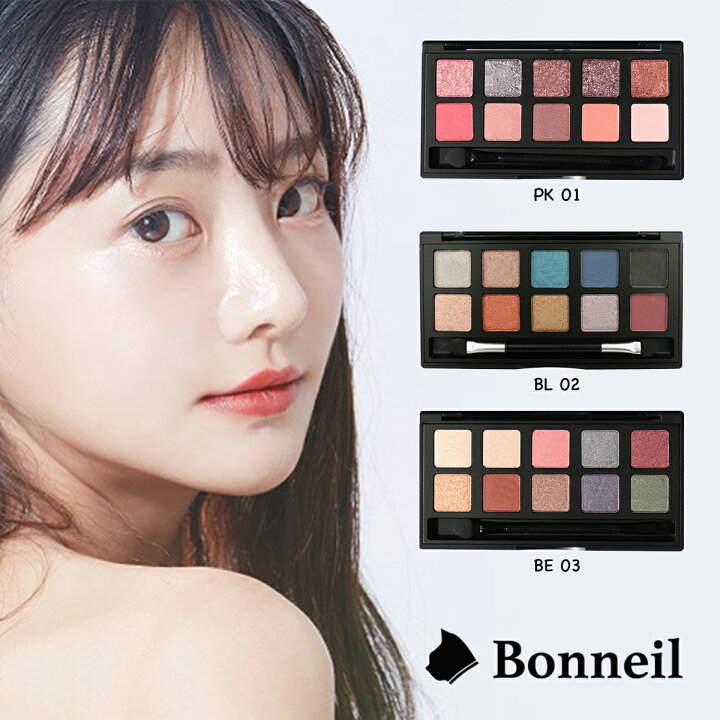 楽天市場】アイシャドウ パレット 30色 セット ピンク ブラウン ブルー 
