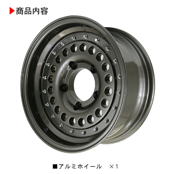 楽天市場】ジムニー シエラ JB74W JB43W系 15インチ 6.5J アルミ 
