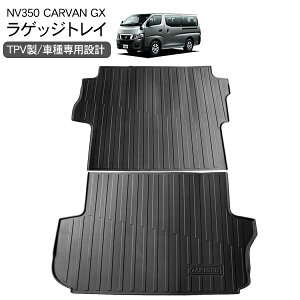 NV350 Lo E26 v~AGX O/ QbW}bg AfbL}bg W{fBΉ Ԓ Lv xbg  JX^ p[c y202512ss50z