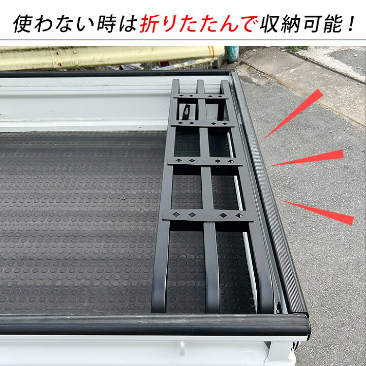 楽天市場】軽トラ 増設 リアゲート 延長 300mm ハイゼット HIJET TRUCK 