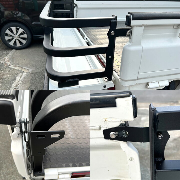 楽天市場】軽トラ 増設 リアゲート 延長 300mm ハイゼット HIJET TRUCK 