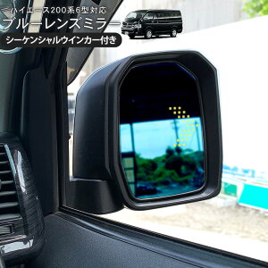 nCG[X 200n 6^p LED V[PVECJ[ u[Y hA~[ ~[q[^[Ή X[p[GL S-GL W Ch{fB  O JX^ p[c y202509ss50z