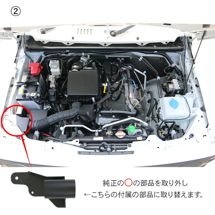 楽天市場】新型 ジムニー JB64W ジムニーシエラ JB74W シュノーケル 