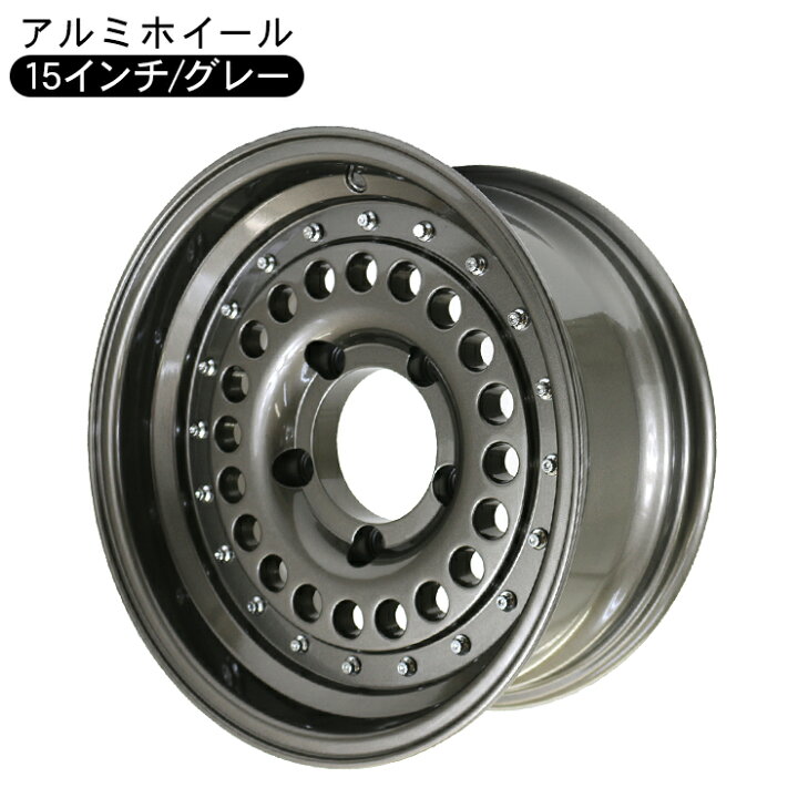 楽天市場】ジムニー シエラ JB74W JB43W系 15インチ 6.5J アルミ 