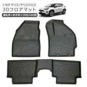 g^ X XNX 3D o[}bg tA}bg ^]  2 h n[h^Cv 3D^Cv QbW}bg ԓ p[c