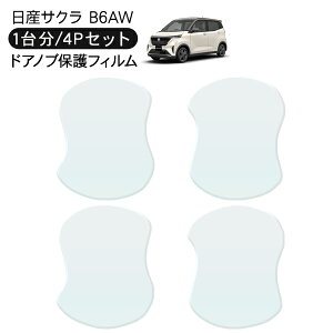 TN B6AWn hA یtB 4P hAnhveN^[ 4hA hAK[h XNb`K[h LYh~ LYB Ђ LY tB O JX^ p[c