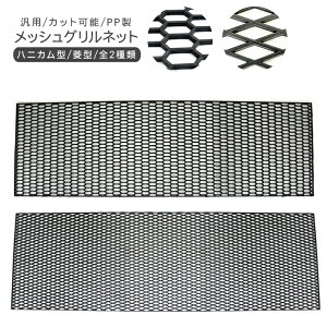 ėp bVlbg Olbg PP njJ^ 1200mm×395mm H^ 1190mm×395mm O JX^ p[c ʎ y gbN op[ O GA _Ng