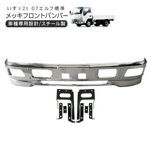 �����U 07�G���t �W�� ���[�L���u ���b�L �t�����g�o���p�[ �X�e�[�t�� �g���b�N�p�i �O���p�[�c �f�R�g�� �p�[�c