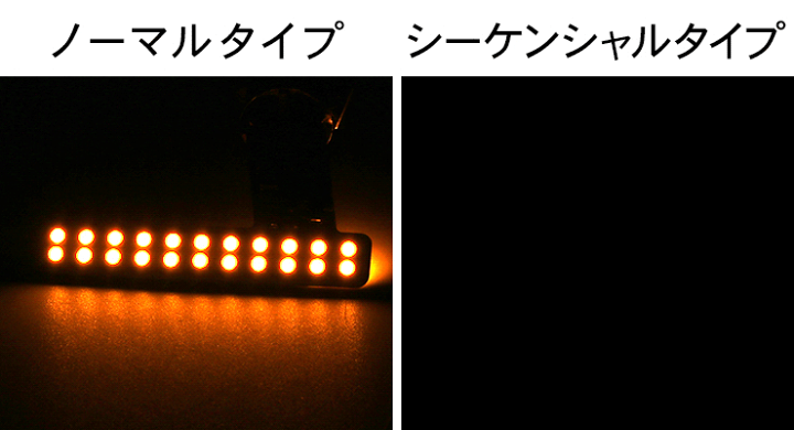 楽天市場】いすゞ 07エルフ ハイキャブ 07フォワード LED