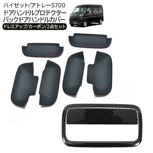 nC[bgJ[S Ag[S S700V S710V hAnhveN^[ obNhA nh K[jbV J[{ hAmu Jo[ HIJET CARGO O JX^ yg yo p[c