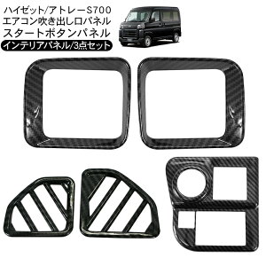 nC[bgJ[S Ag[S S700V S710V GWX^[g{^pl tg GARo K[jbV ftHbK[Jo[ J[{ vbVX^[gXCb` Jo[ y