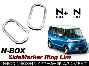 NBOX NBOXvX JF1 JF2 TCh}[J[ bL TCh}[J[O bL p[c y202509s50zz