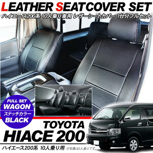 U[V[gJo[ 10l nCG[X 200n 4^/5^ SGLp 1䕪Zbg ubNU[ p[c