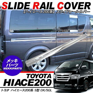 nCG[X 200n 7^ bL XCh[Jo[/XChhA[ bLpl W/Ch{fB O JX^ p[c