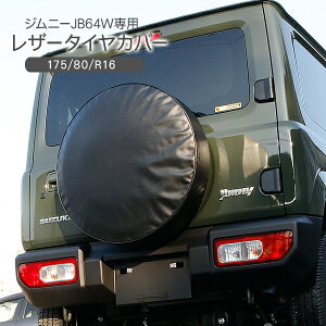 V^ Wj[ JB64W/JB23Wn p[c U[^CJo[ XyA^CJo[ ANZT[ JX^ Op[c h~ h~ hXAbv